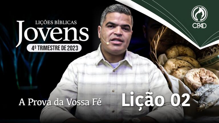 Inova&ccedil;&atilde;o e Aprendizado na Escola B&aacute;sica n&ordm;2 Frei Ant&oacute;nio Brand&atilde;o