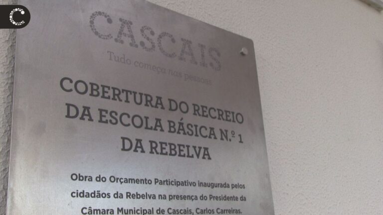 Inovação e Aprendizado na Escola Básica Professora Maria Margarida Rodrigues
