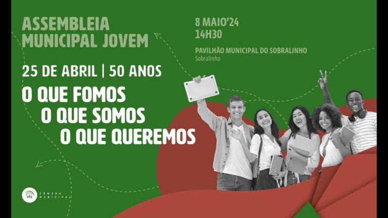 Agrupamento de Escolas Alves Redol em Vila Franca de Xira: Uma Vis&atilde;o Geral